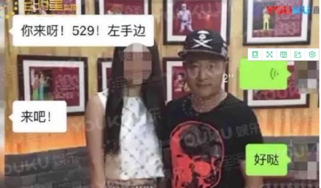 赵四出轨最新进展，揭秘事件内幕与后续影响