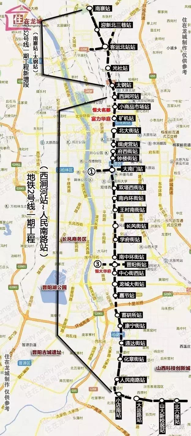 太原市地铁最新规划图，未来交通蓝图展望