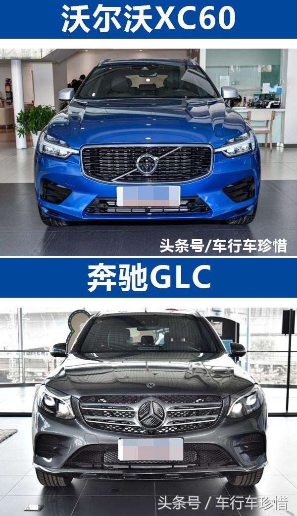 GLC，探索未来的关键力量
