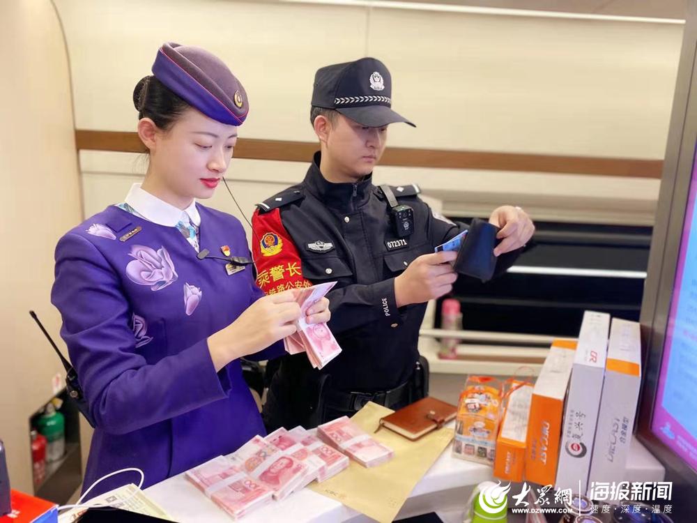 铁路工资改革最新消息及其影响分析