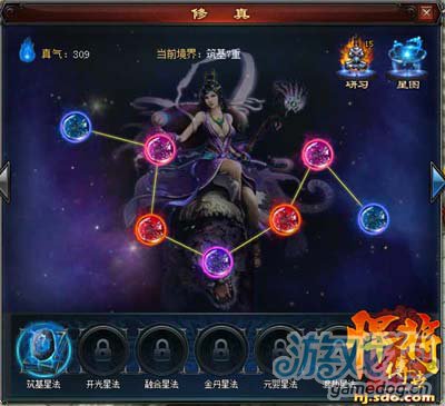 大主宰最新章节阅读全文，探寻奇幻世界的无尽魅力