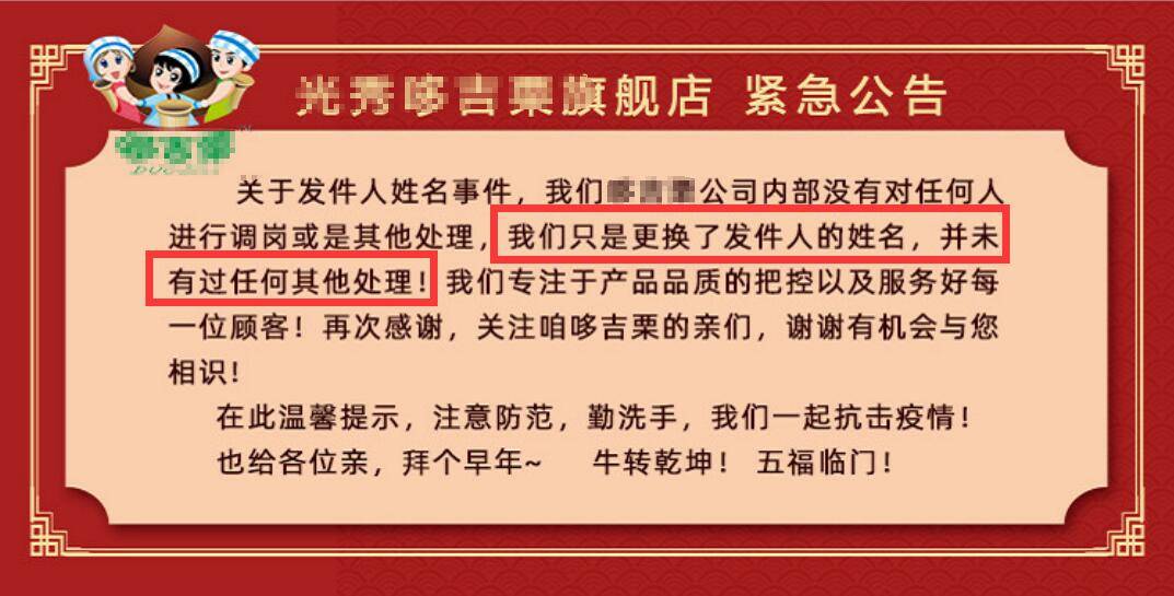 澳门和香港一码一肖一特一中，词语解释与合法性探讨