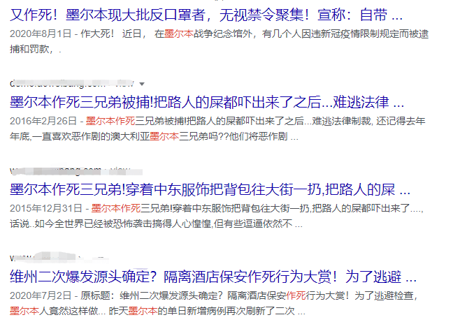 关于新澳天天开奖资料大全最新版与精选解释解析落实的探讨——揭示背后的违法犯罪问题