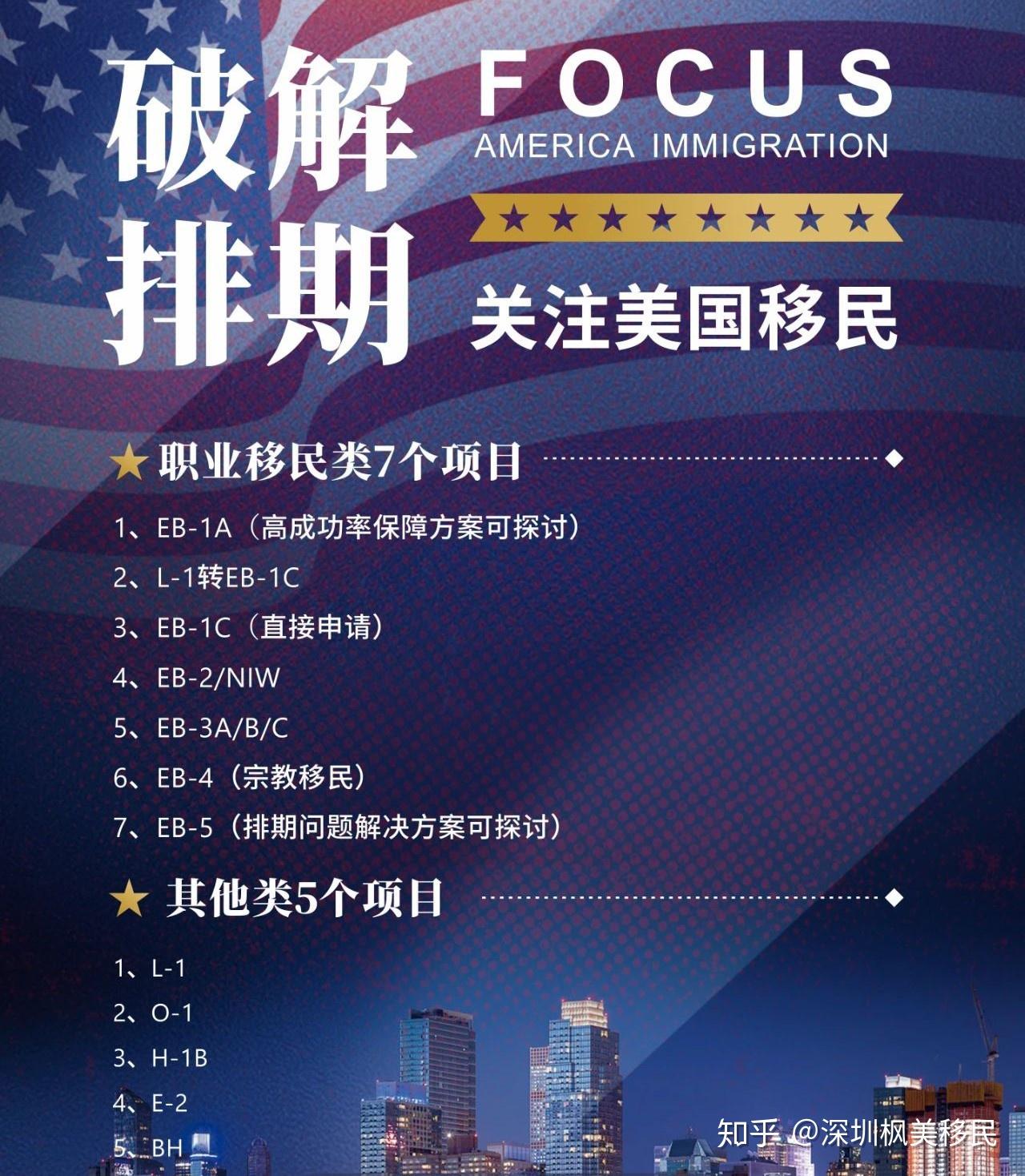 2025-2024年澳门和香港宣布一肖一特三期必开一中已合法公开|综合研究解释落实