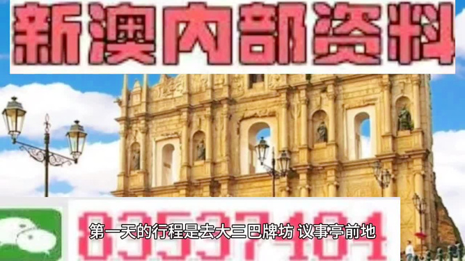 资讯 第396页