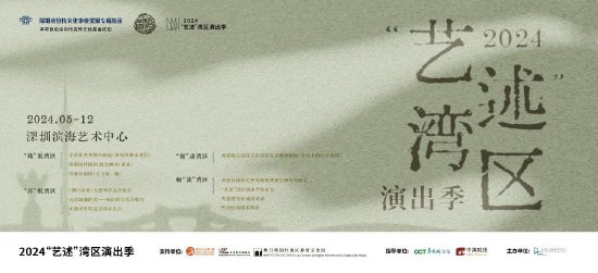 2024年新澳门和香港全年免费资料大全|讲解词语解释释义