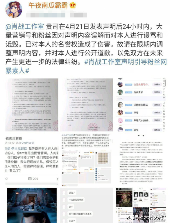今晚澳门和香港一码一肖一特一中是公开的吗|讲解词语解释释义