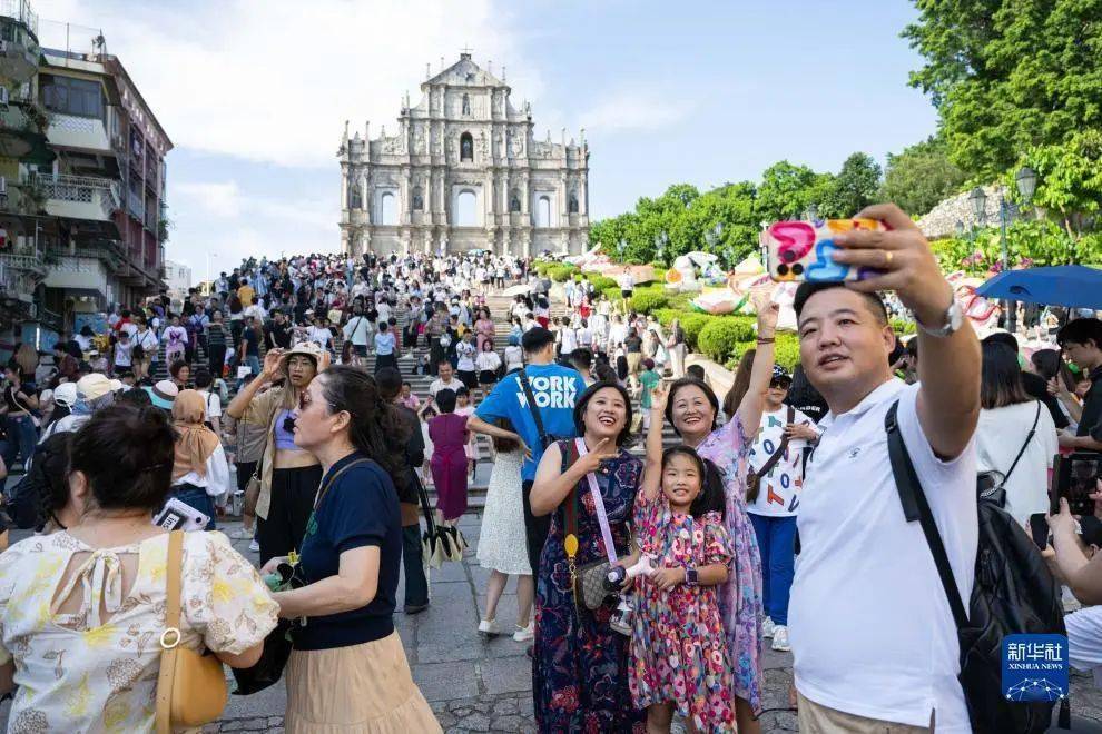 2025-2024年澳门和香港宣布一肖一特单双一中已合法公开|实用释义解释落实