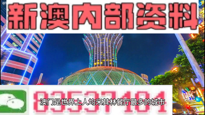 2025-2024年新澳门和香港天天免费精准大全’|全面贯彻解释落实