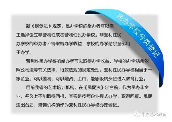 2024-2025新澳门最精准正最精准龙门是合法吗？|实用释义解释落实