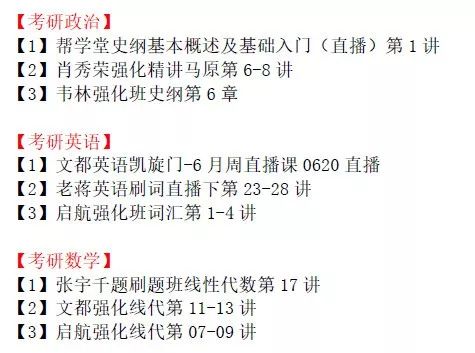 澳门和香港24码一肖一特一中是公开合法|词语释义解释落实