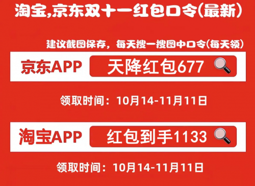 第1198页