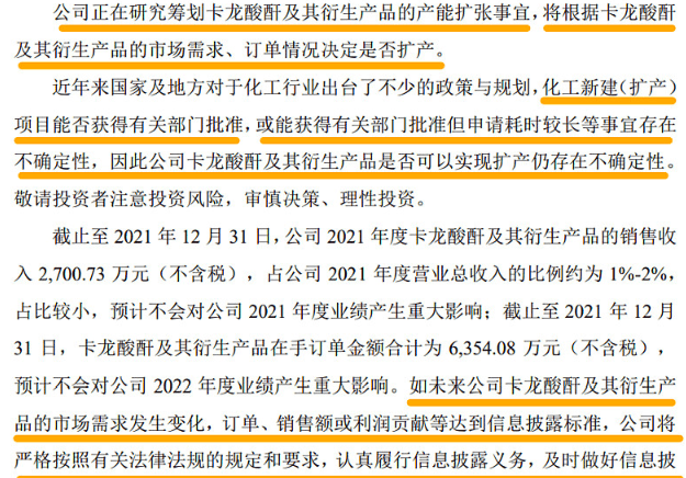 2024-2025新澳门正版精准资料大全合法吗？|综合研究解释落实