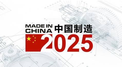 2025澳门精准正版免费透明合法吗|词语释义解释落实