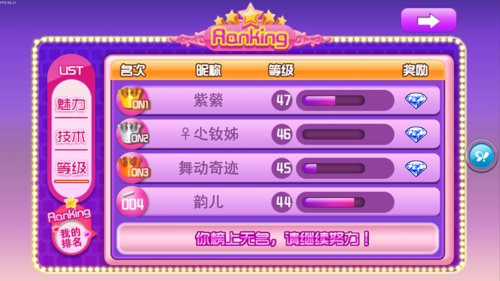 新澳天天开奖资料大全最新版|精选解释解析落实