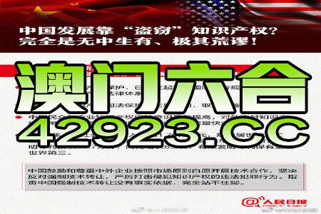 快评 第399页