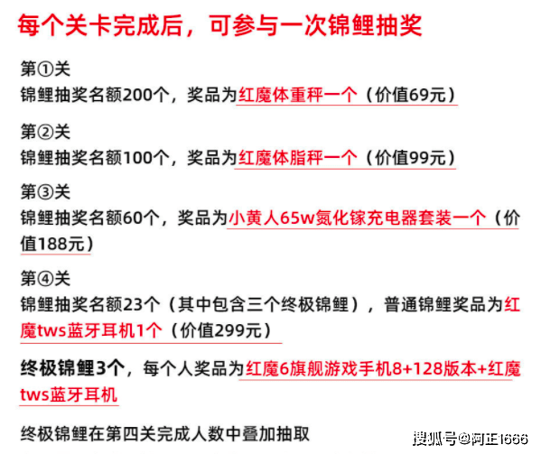 2025-2024年新澳门天天免费精准大全|科学释义解释落实