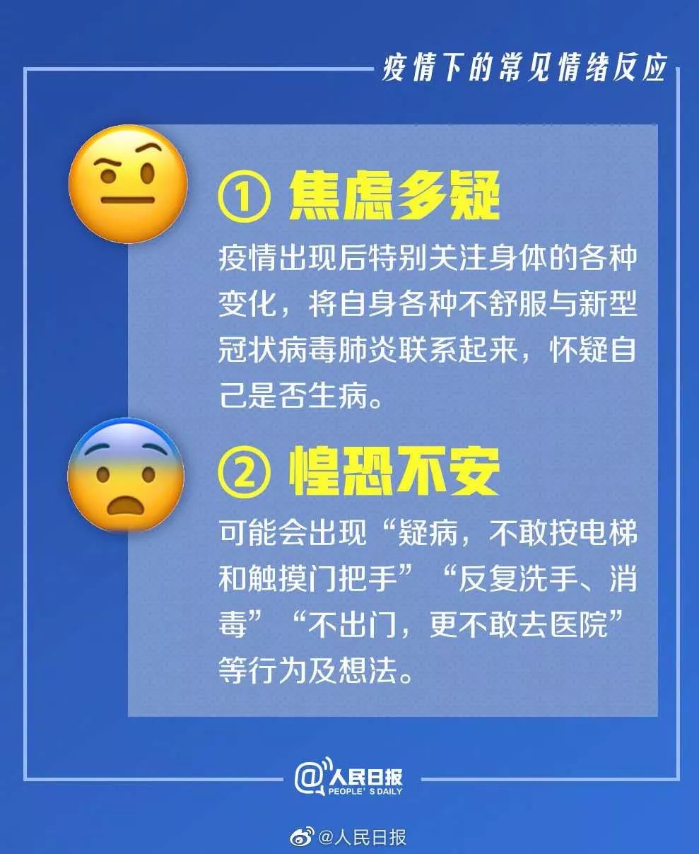 第1193页