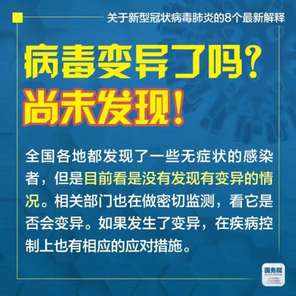 2024-2025新澳门免费精准必中大全公开|讲解词语解释释义