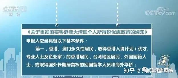 2025年新澳门和香港正版一肖一特一码一中|文明解释解析落实
