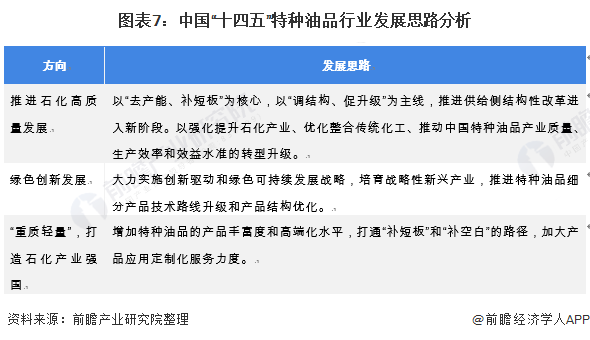 本期澳门和香港精准三肖期期中特公开吗|精选解释解析落实