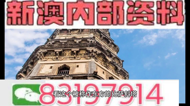 资讯 第390页