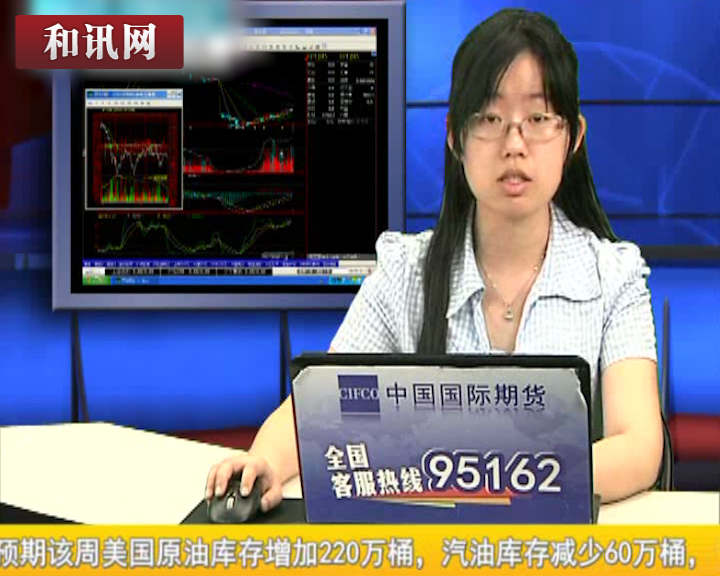 四肖必中期期准长期免费公开准确吗|词语释义解释落实