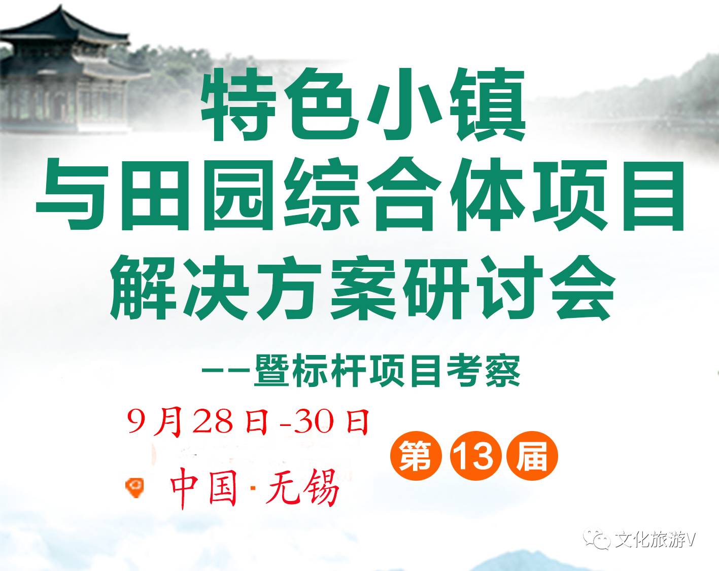 第1191页
