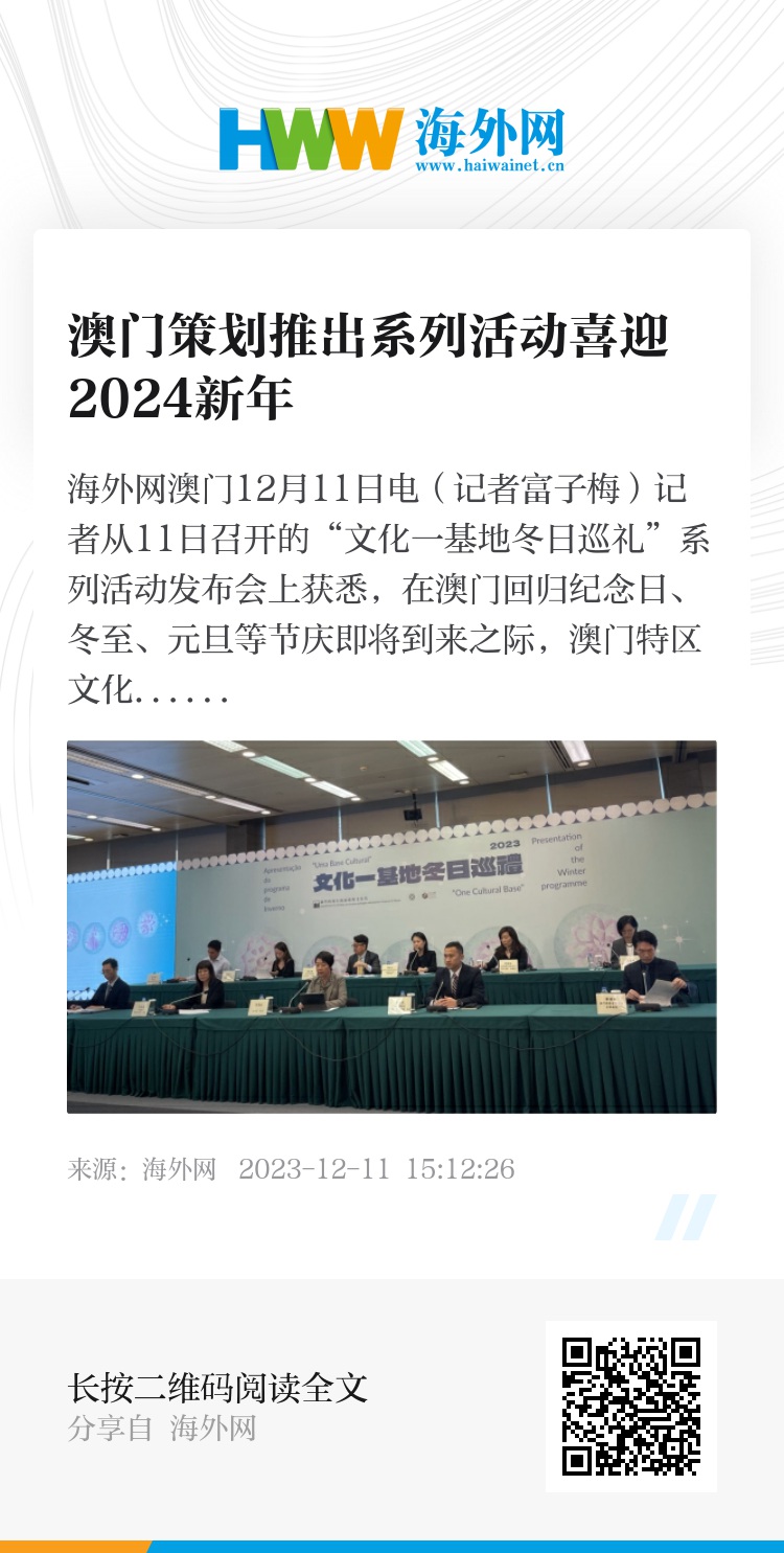 2024-2025澳门和香港一肖一码一一特一中厂|全面贯彻解释落实