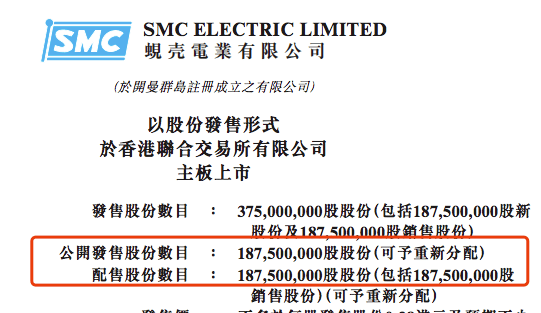 澳门和香港一码一肖一特一中是公开合法|词语释义解释落实