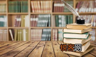 百科 第403页