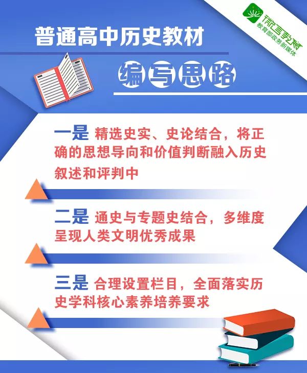管家婆一肖一马一中一特|精选解析解释落实
