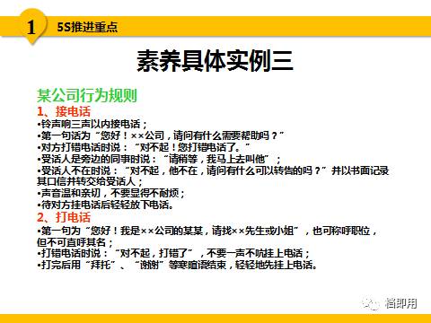 2025新澳门正版精准三肖全年资料大全49|全面释义解释落实