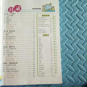 2025年全年资料彩免费资料|精选解析解释落实