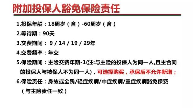澳门一肖中百发百中47神枪|精选解析解释落实