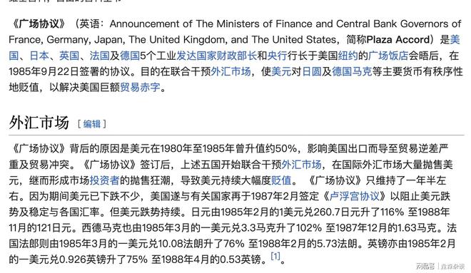 2025澳门特马今晚开|全面释义解释落实