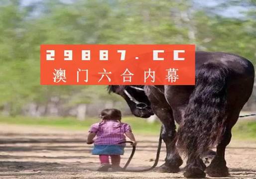 2025澳门正版精准三肖全年资料资料|全面贯彻解释落实