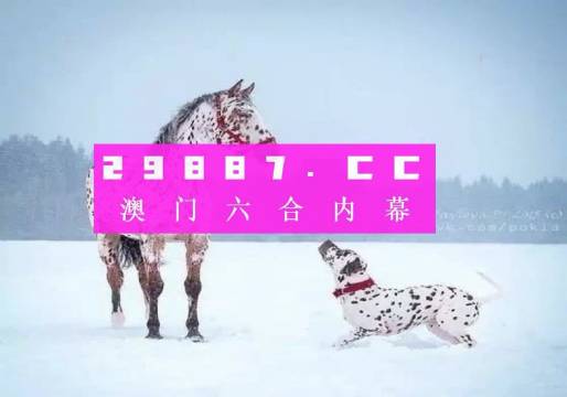 资讯 第386页
