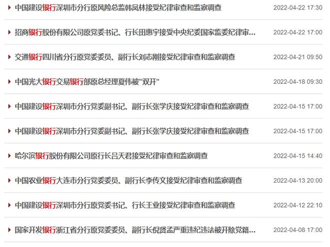 2025新澳门正版精准三肖全年资料大全龙门客栈|精选解析解释落实
