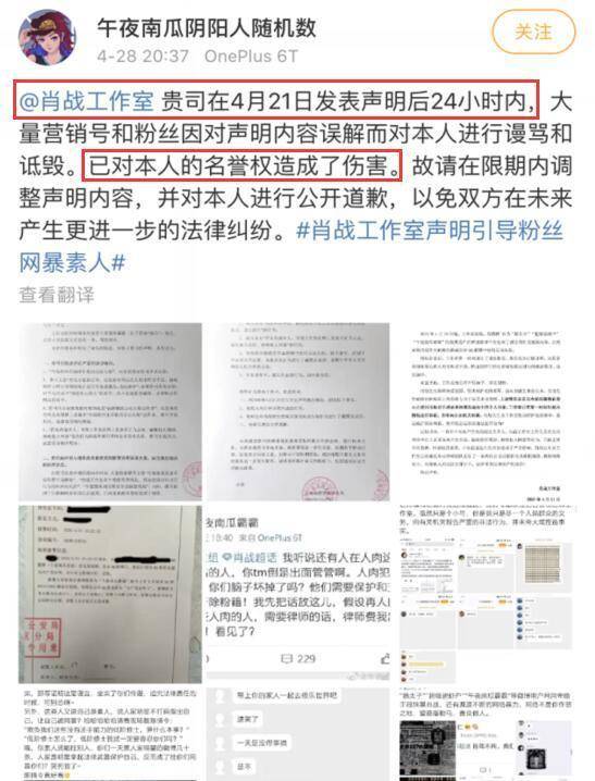新澳门今晚平特一肖|词语释义解释落实