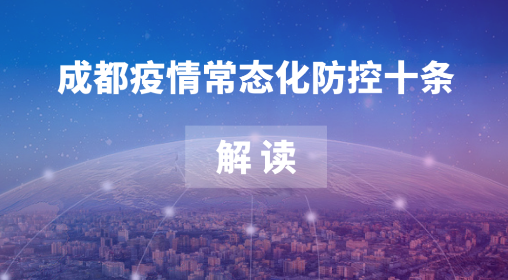 2025新奥精准资料免费|全面贯彻解释落实