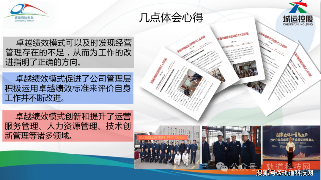 黄大仙论坛心水资料2025|精选解析解释落实