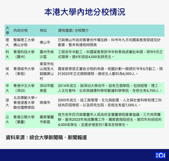2025新澳最精准资料大全|精选解析解释落实