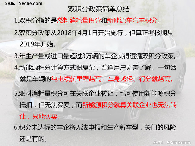 新奥门免费资料大全的特点|精选解析解释落实