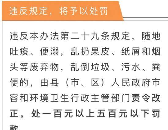 澳门三肖三期必出一期|精选解析解释落实