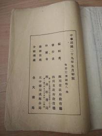 黄大仙精准大全正版资料大全一|词语释义解释落实