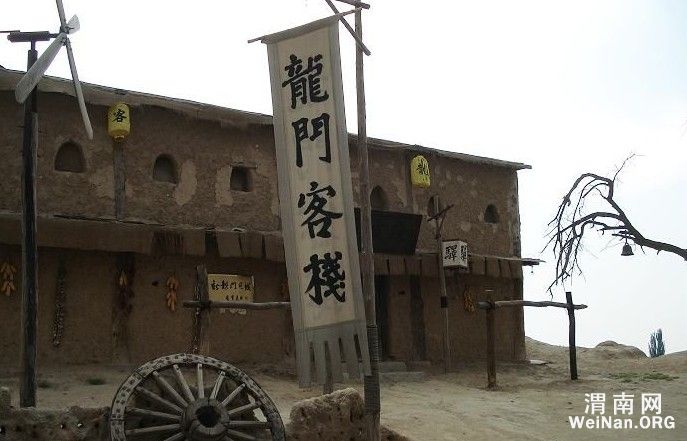 澳门f精准正最精准龙门客栈|全面贯彻解释落实