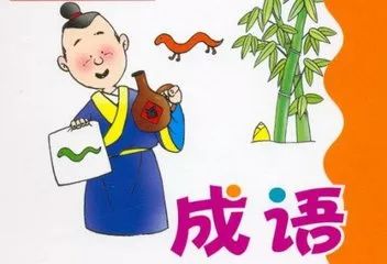 澳门六开彩资料大全查询2023|词语释义解释落实