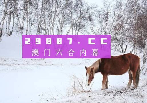 澳门最准四不像正版资料|词语释义解释落实