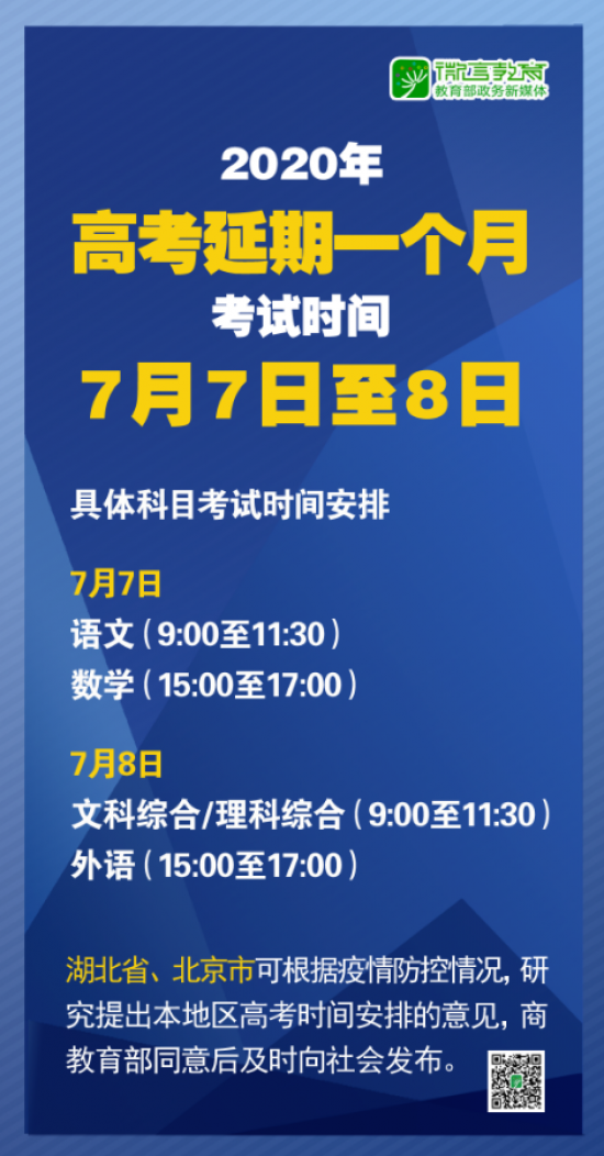 2025新澳门正版资料查询|精选解析解释落实